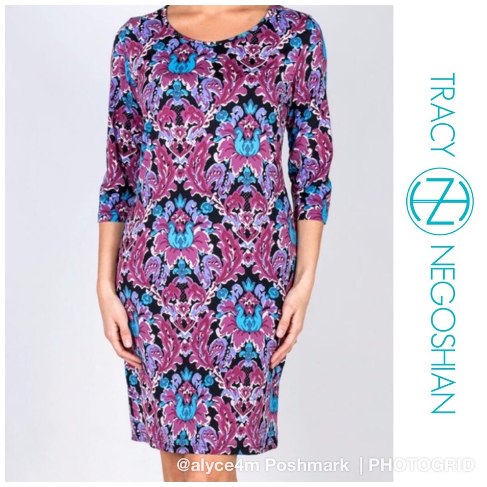 💜 Danielle Dress 💜